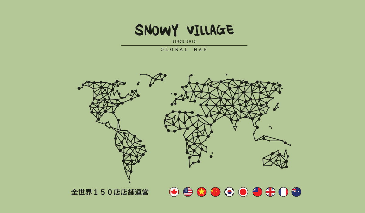 http://bncompany.babyblue.jp/website/snowyvillage/wp-content/uploads/2018/11/worldmap.jpg