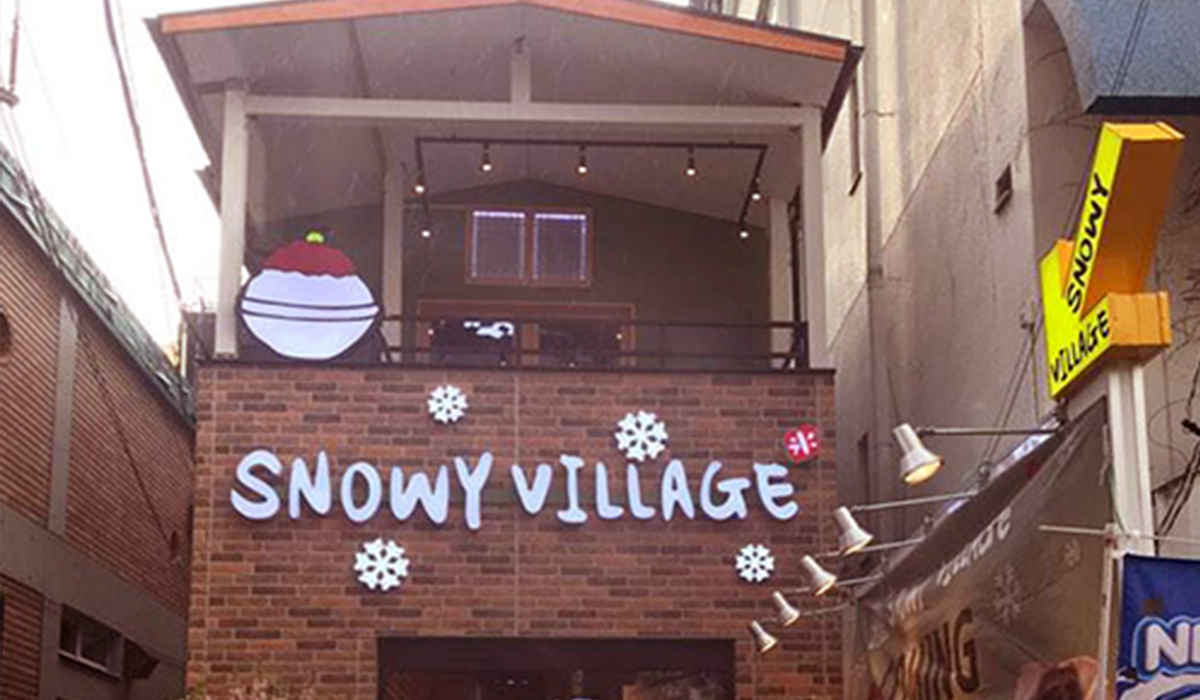http://bncompany.babyblue.jp/website/snowyvillage/wp-content/uploads/2019/04/shinokubo3.png